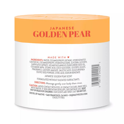 Native Limited Edition Global Flavors Gentle Exfoliating Scrub - Japanese Golden Pear - 12 Fl Oz: Paraben-Free, Sulfate-Free, Whole Body Use